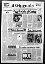 giornale/VIA0058077/1993/n. 26 del 5 luglio
